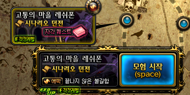 1차각성